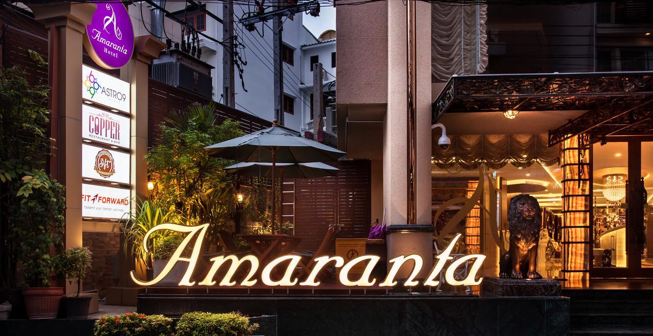 Amaranta Hotel Бангкок Екстер'єр фото